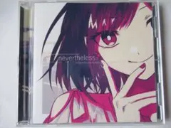 Item thumbnail for item eeef7fa7-56bc-4a11-a343-85ce28602a45