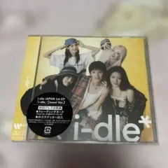i-dle アルバム