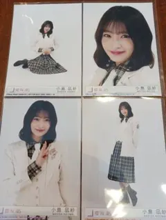 Item thumbnail for item 8fbbc40c-2cc3-4646-ae5d-fae08dd0388d