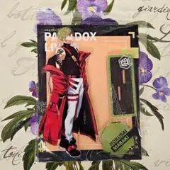 2026年最新】パラライ 中国 北斎の人気アイテム - メルカリ