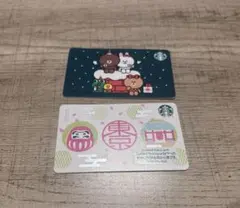 スターバックスカード　限定　LINE PIN削り済み