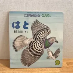 Item thumbnail for item 81fdb36d-98e0-4060-a23b-116440545d8e