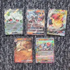 ポケモンカードゲーム 5枚セットのサムネイル