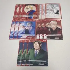 コナンカードゲーム FBI 15枚セット