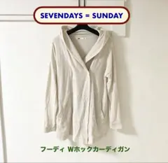 Item thumbnail for item fb553f7d-9959-43fc-8432-eb0757a35320