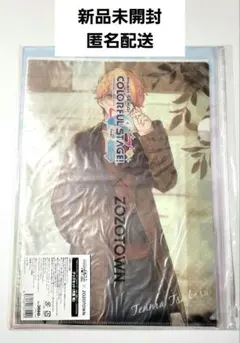 zozo プロセカ コラボ 第1弾 ワンダショ 司