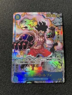 2026年最新】モンキー・D・ルフィ sec スーパーパラレル(コミパラ)の