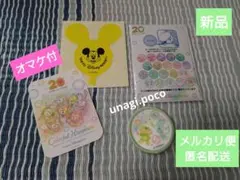 ダッフィー&フレンズ20周年カラフルハピネス ワッペン　クッキージェラ　オマケ付