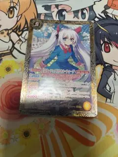 ぬぽぽぬぞ様 リクエスト 2点 まとめ商品