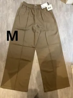 【完売品】ユニクロC イージーワイドパンツ ベージュ M