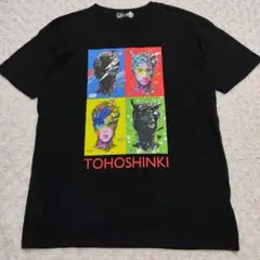 【美品】東方神起 15周年 XVison Tシャツ L 笹田靖人コラボのサムネイル