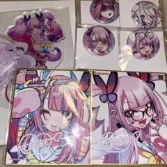 2025年最新】最愛チアモの人気アイテム - メルカリ