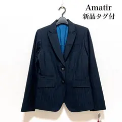 【新品タグ付】ボンマックス Amatir ジャケット 濃紺ネイビー ストライプのサムネイル