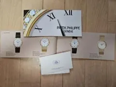 Item thumbnail for item 0396c689-d137-4399-8426-68fea388feb6