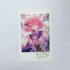 Item thumbnail for item b4daddda-8152-4f51-aa67-06fcf7106840