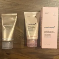 メディキューブ PDRN ピンクナイトラッピングマスク 2本セット