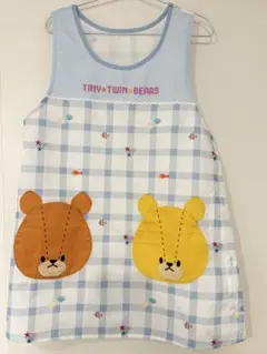 Item thumbnail for item d4b1b9bc-38c6-4808-b833-e9230f0e1d39