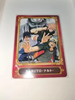 ナルト カード NARUTO うちはサスケ はたけカカシ エッチングカード