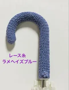 Item thumbnail for item 29e62810-686f-4686-9a3c-16a76f714e8d