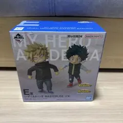 僕のヒーローアカデミア 1番くじ 更に向こうへ E賞 いずく＆かつき