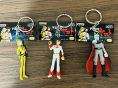 宇宙戦艦ヤマト キャラクターフィギュアキーホルダーセット　3点セット