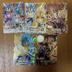 Sdv8 ドラゴンボールスーパーダイバーズ　８弾　dpur pur まとめ売り