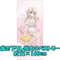 Item thumbnail for item cad7beac-614a-4615-b02c-5ae08b422465