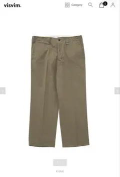 visvim LEAGUERS CHINO KHAKI サイズ4 新品未使用のサムネイル