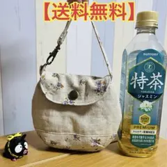 ☆ハンドメイド☆バッグにつけられるフラップポーチ（小花柄/紫/ラウンド型）