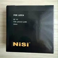 ルミクスa9 SHR 脱毛器ガラスフィルター　690nm-950nm ルミクスa9 SHR 脱毛器ガラスフィルター 690nm-950nm - メルカリ