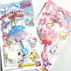 サンリオ ロリポップキャンディチャーム シナモロール＆キティちゃんセット