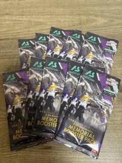 アーセナルベース ゲームカード