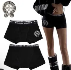 2026年最新】CHROME HEARTS ボクサーパンツの人気アイテム - メルカリ