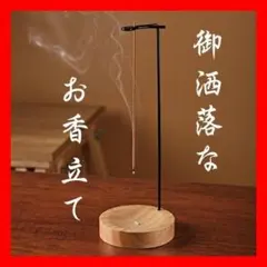 wacoo様 リクエスト 2点 まとめ商品