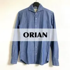 ORIAN スリムフィット デニム長袖シャツ【XSサイズ】のサムネイル