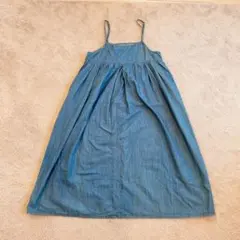 Item thumbnail for item 0dd3b7d6-02ed-4fb0-82a5-656e4ff1df46