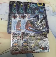 2026年最新】オメガモン 希少の人気アイテム - メルカリ