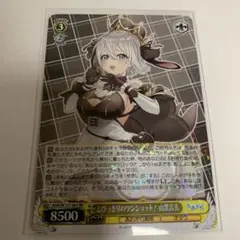 夜桜@暁様 リクエスト 2点 まとめ商品