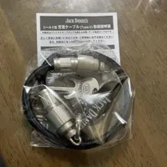 ジャックダニエル　シールド型充電ケーブル Type-C