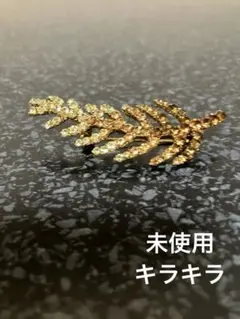 Item thumbnail for item 842b304a-e14b-4c56-a154-8a0f78467440