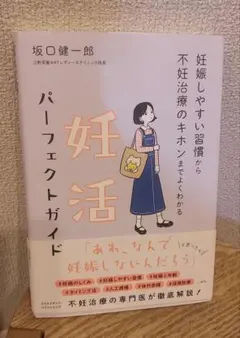 Item thumbnail for item 324f356d-5982-44d7-9f7f-82202373e15a