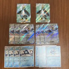 エンペルトex SR 進化ライン インフェルノX ポケモンカード