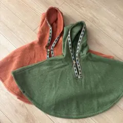 BOBO オレンジ・グリーン ベビーポンチョ 2点セット　双子ちゃん