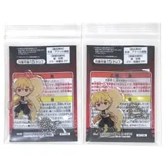 一番くじ 鬼滅の刃 ～上弦の参～ G賞 きゅんキャラアクリルチャーム 我妻善逸