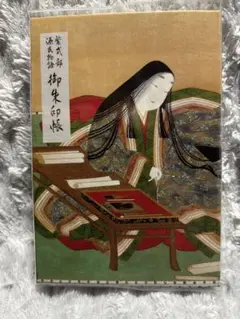 御朱印帳 京都・鎌倉物語 御朱印帳 2026 原由子 - メルカリ