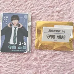 Item thumbnail for item d607429f-4824-4350-a07f-50bbd076a716