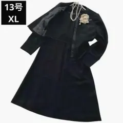 イギン 大きいサイズ ブラックフォーマル ワンピース セットアップ 13号 XL