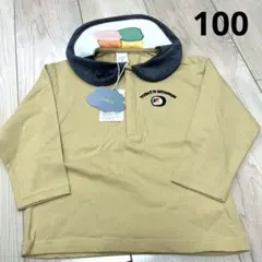 Item thumbnail for item 374e812a-6954-400b-b5b0-b8ceddd709b0