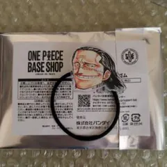 ワンピースベースショップ　かおかおおかおヘアゴム　クロコダイル