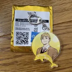 ハイキュー　宮侑　アクリルキーホルダー